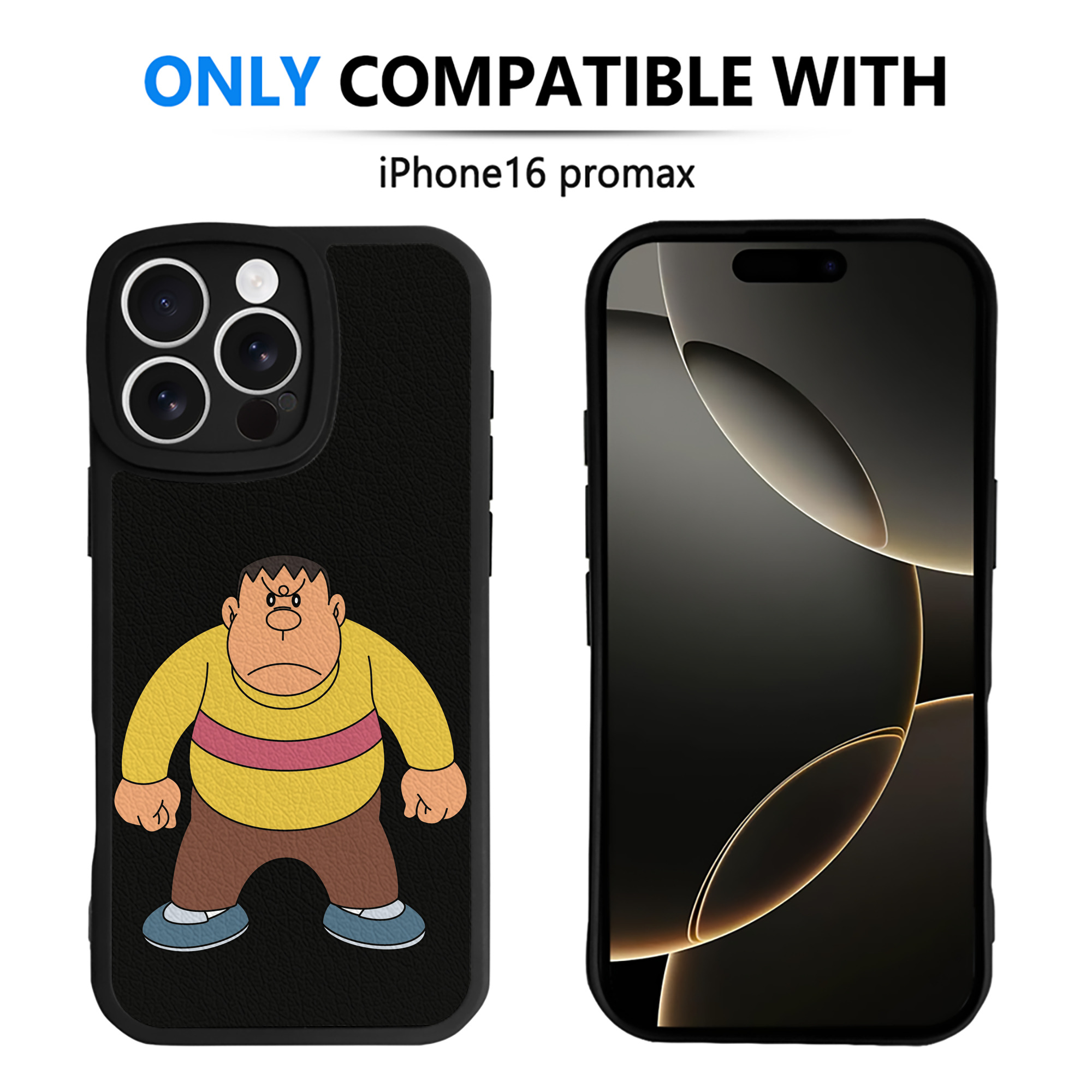 （画像用） ドラえもん 剛田武 Doraemon Gouta Takeshi 【iPhone 16シリーズ対応】シリコンスマホケース（レザー調） 材質：シリコン
